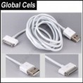/products/cable-usb-de-2m-para-iphone-4-ipod-ipad-de-alta-velocidad-de-transferencia-de-color-blanco/